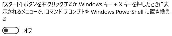 f:id:ogohnohito:20170915152619j:image:w400 f:id:ogohnohito:20170915152619j:image:w400