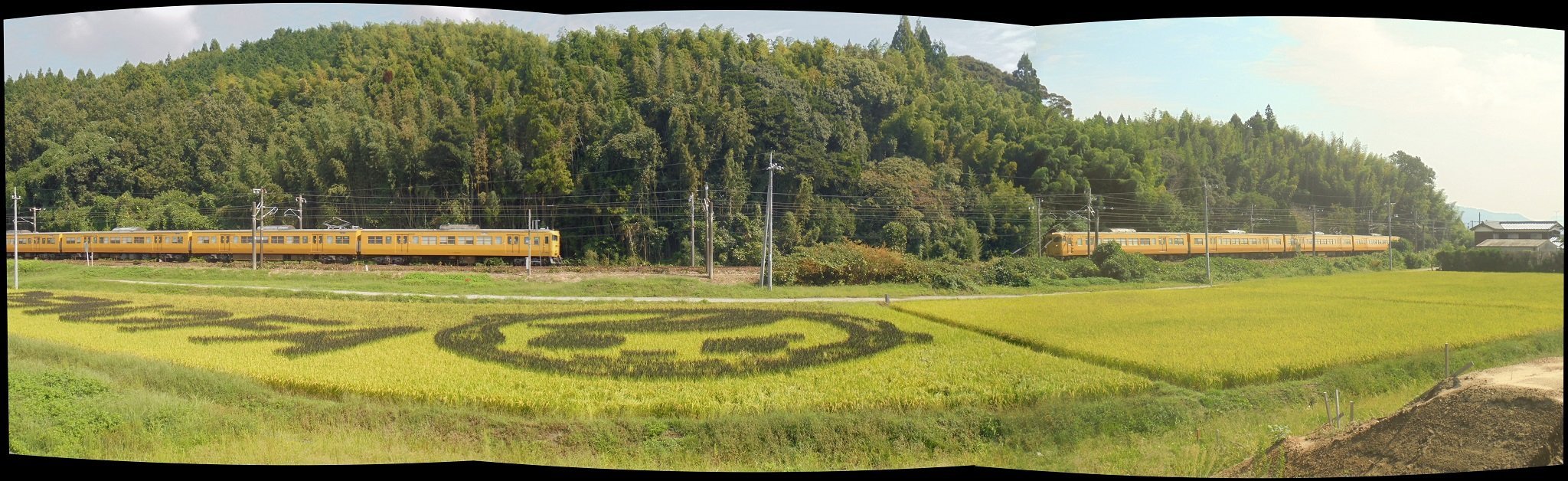 f:id:ogohnohito:20170925183444j:image:w600 f:id:ogohnohito:20170925183444j:image:w600