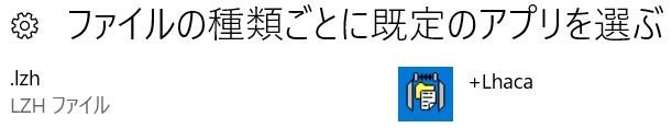 f:id:ogohnohito:20180126120434j:image:w360 f:id:ogohnohito:20180126120434j:image:w360