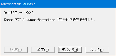 f:id:ogohnohito:20180320151112p:image:w360 f:id:ogohnohito:20180320151112p:image:w360