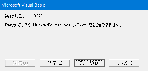 f:id:ogohnohito:20180320151112p:image:w360