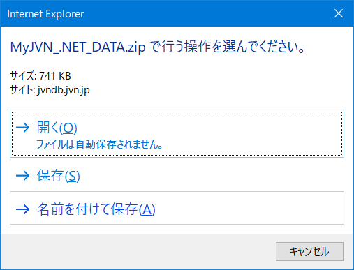 f:id:ogohnohito:20180403190114p:image:w240:right f:id:ogohnohito:20180403190114p:image:w240:right