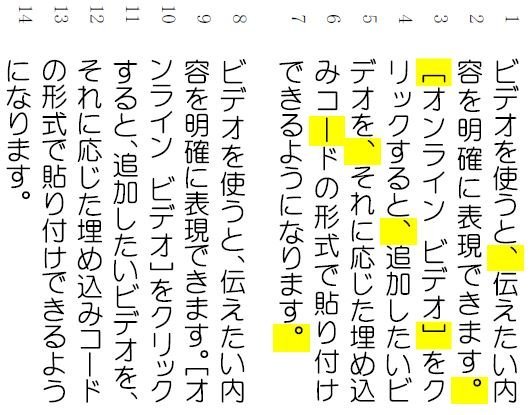 f:id:ogohnohito:20180416190949j:image:w280:right f:id:ogohnohito:20180416190949j:image:w280:right