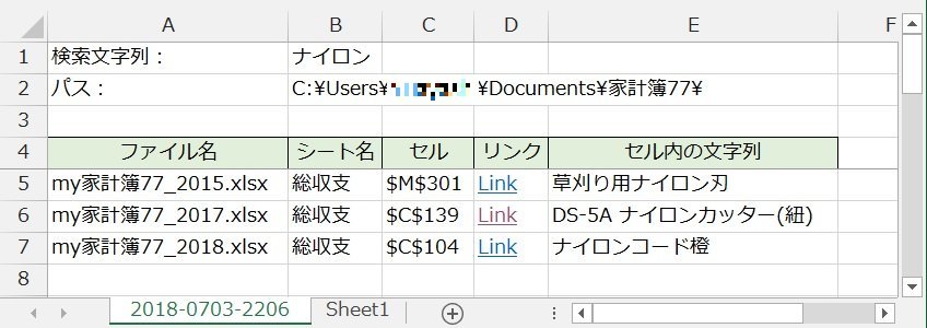 f:id:ogohnohito:20180703235322j:image:w600 f:id:ogohnohito:20180703235322j:image:w600