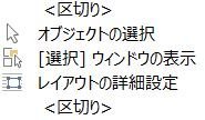f:id:ogohnohito:20180714154918j:image:w180:right f:id:ogohnohito:20180714154918j:image:w180:right