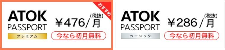f:id:ogohnohito:20180721112201j:image:w512 f:id:ogohnohito:20180721112201j:image:w512