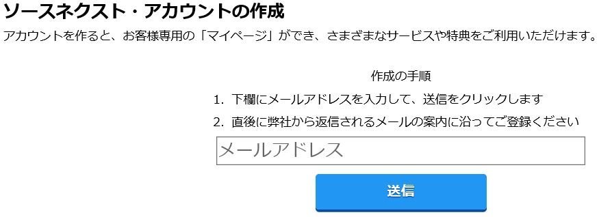 f:id:ogohnohito:20180730082114j:image:w512 f:id:ogohnohito:20180730082114j:image:w512