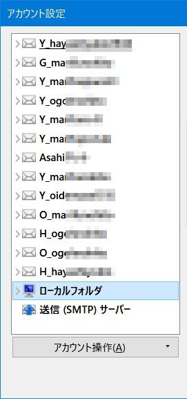 f:id:ogohnohito:20180801101759j:image:w200 f:id:ogohnohito:20180801101759j:image:w200