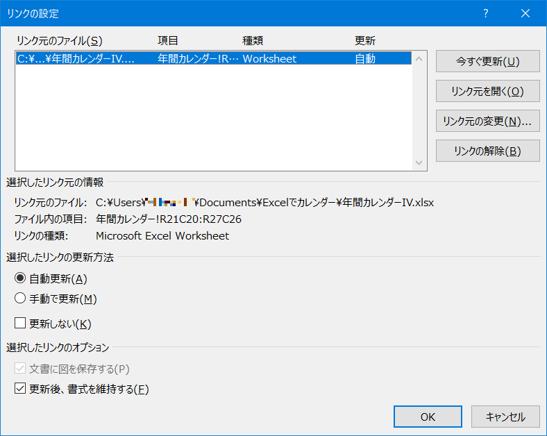 f:id:ogohnohito:20180826081710p:image:w512 f:id:ogohnohito:20180826081710p:image:w512