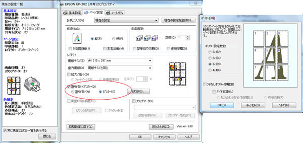 f:id:ogohnohito:20181019135903j:image:w512 f:id:ogohnohito:20181019135903j:image:w512