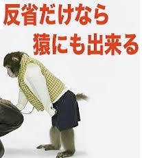 f:id:ogohnohito:20190102092236j:plain:right:w120 f:id:ogohnohito:20190102092236j:plain:right:w120
