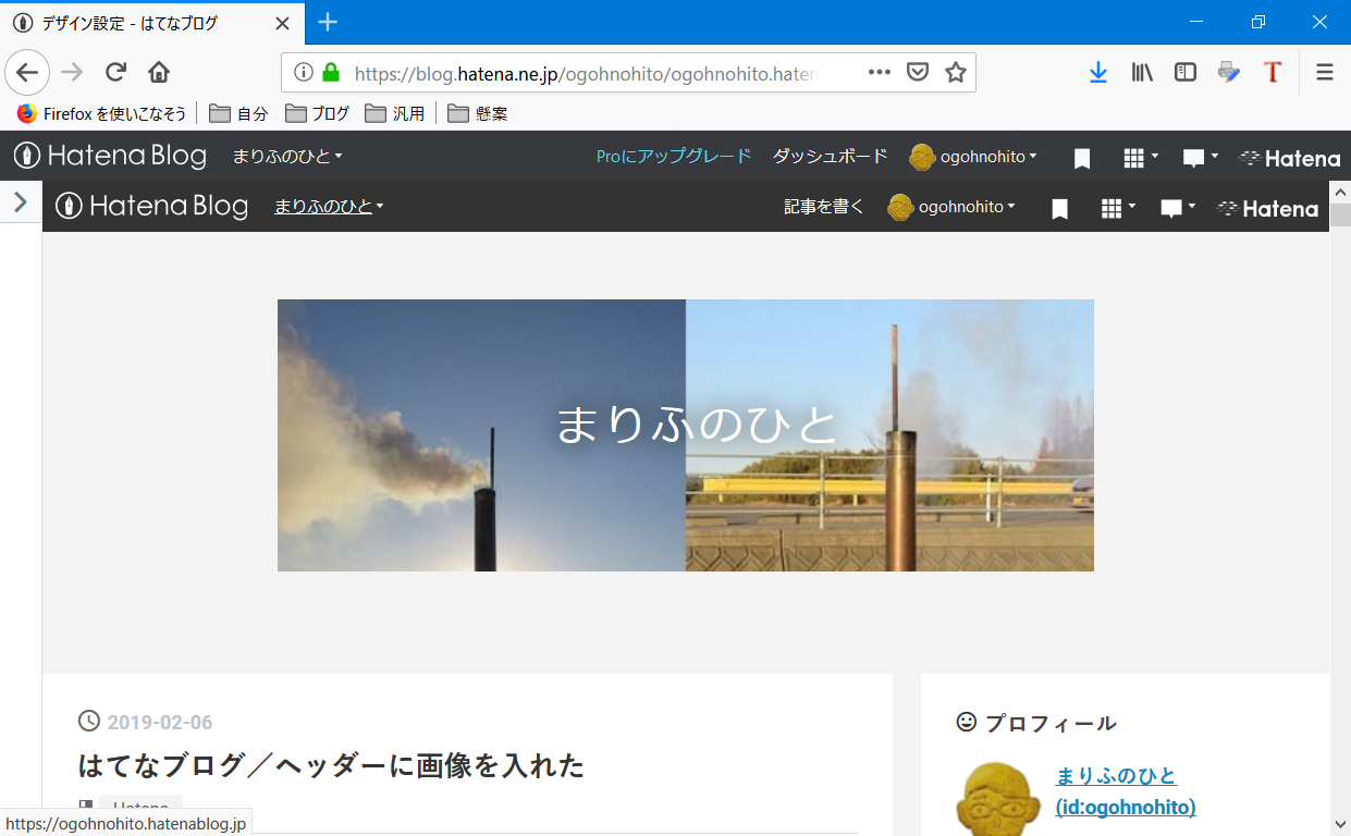 f:id:ogohnohito:20190206094442p:plain:w512 f:id:ogohnohito:20190206094442p:plain:w512