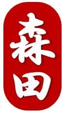 f:id:ogohnohito:20190225094945j:plain:w48:right f:id:ogohnohito:20190225094945j:plain:w48:right