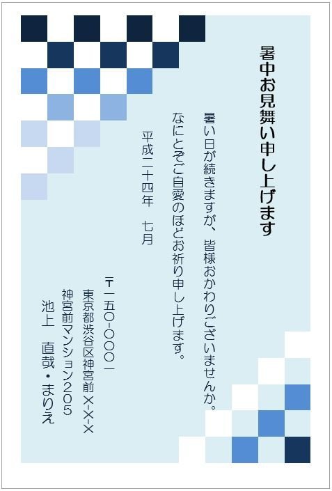 f:id:ogohnohito:20190304085122j:plain:w200:right f:id:ogohnohito:20190304085122j:plain:w200:right