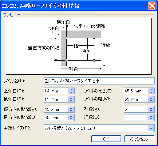 f:id:ogohnohito:20190424093754p:plain:w360 f:id:ogohnohito:20190424093754p:plain:w360