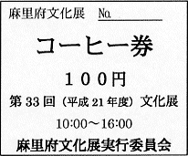 f:id:ogohnohito:20190424093801p:plain:w128 f:id:ogohnohito:20190424093801p:plain:w128
