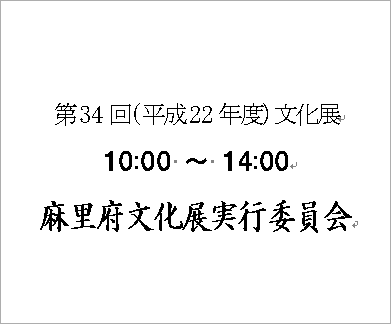 f:id:ogohnohito:20190424094235p:plain:w240 f:id:ogohnohito:20190424094235p:plain:w240