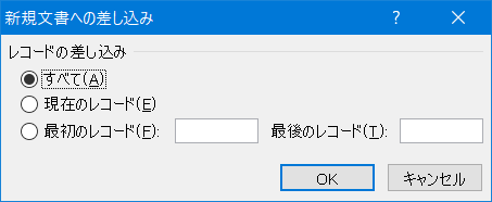 f:id:ogohnohito:20190521104243p:plain:right:w320 f:id:ogohnohito:20190521104243p:plain:right:w320
