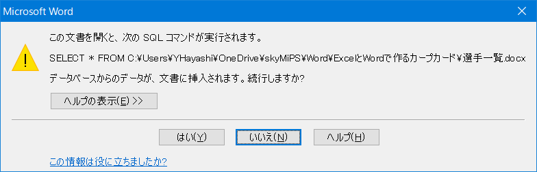 f:id:ogohnohito:20190523090458p:image:w512 f:id:ogohnohito:20190523090458p:image:w512