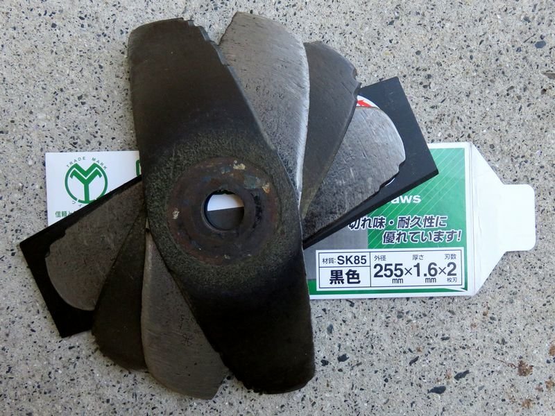 f:id:ogohnohito:20190726092131j:plain:w320 f:id:ogohnohito:20190726092131j:plain:w320