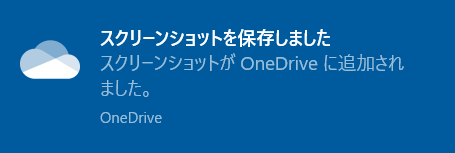 f:id:ogohnohito:20190913114020p:plain:right:w240