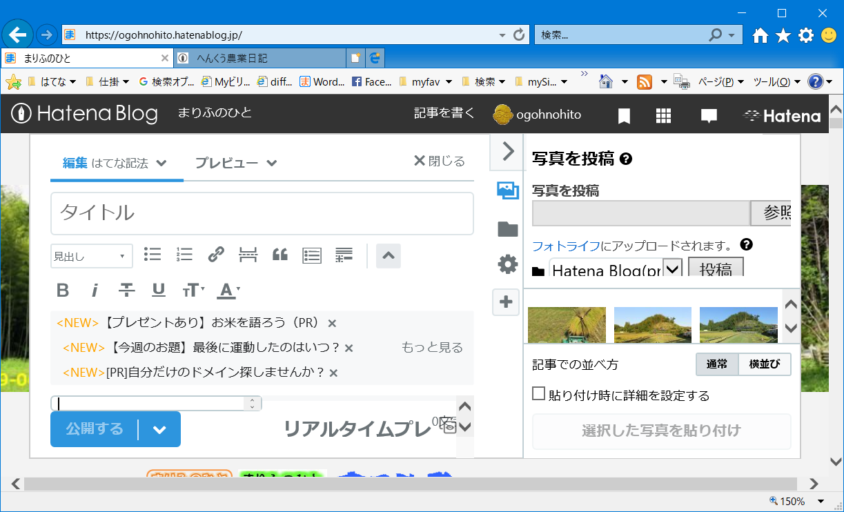 f:id:ogohnohito:20191012082009p:image:w512 f:id:ogohnohito:20191012082009p:image:w512