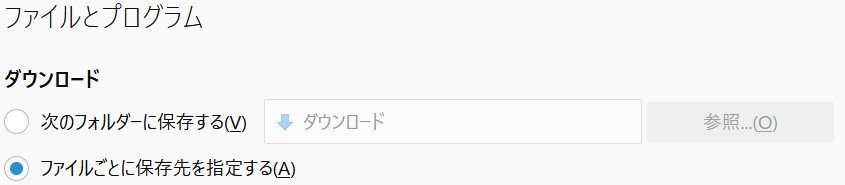 f:id:ogohnohito:20191208065204j:plain:w480 f:id:ogohnohito:20191208065204j:plain:w480