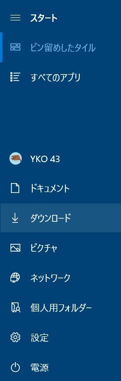 f:id:ogohnohito:20191208071236j:plain:right:h128 f:id:ogohnohito:20191208071236j:plain:right:h128