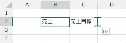 f:id:ogohnohito:20191223171016j:plain:right:w240