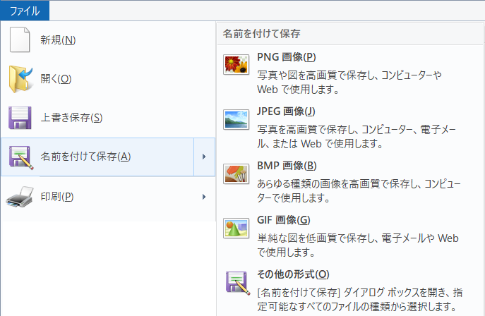 f:id:ogohnohito:20200126131658p:plain:w480 f:id:ogohnohito:20200126131658p:plain:w480