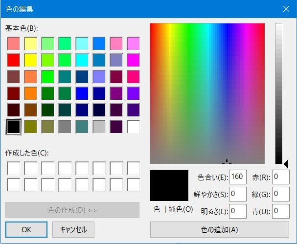 f:id:ogohnohito:20200129094703j:plain:right:w320 f:id:ogohnohito:20200129094703j:plain:right:w320