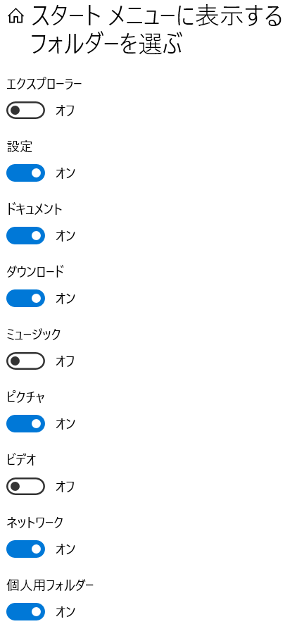 f:id:ogohnohito:20200201095630p:image:w200 f:id:ogohnohito:20200201095630p:image:w200