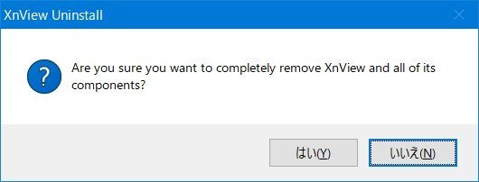 f:id:ogohnohito:20200207130642j:plain:w512 f:id:ogohnohito:20200207130642j:plain:w512