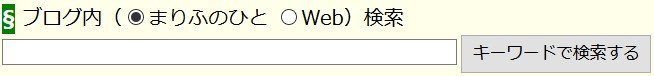 f:id:ogohnohito:20200413153728j:plain:w512