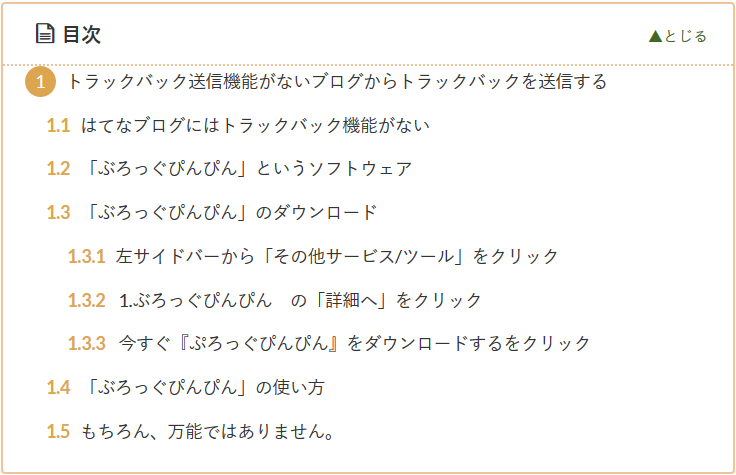 f:id:ogohnohito:20200516112622p:plain:w512 f:id:ogohnohito:20200516112622p:plain:w512