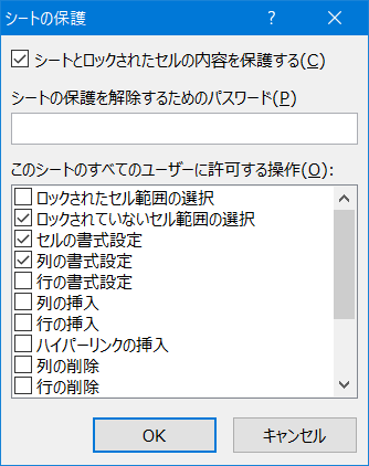 f:id:ogohnohito:20200612084649p:plain:right:w240