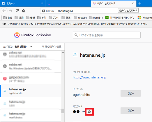 f:id:ogohnohito:20200613140613p:plain:right:w360