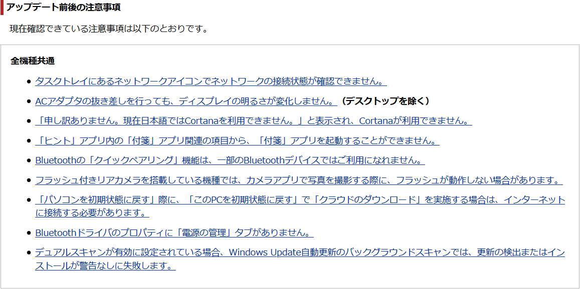 f:id:ogohnohito:20200616081800p:image:w600