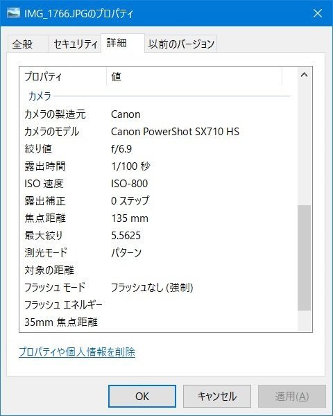 f:id:ogohnohito:20200624082013j:plain:right:w320