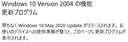 f:id:ogohnohito:20200711032634p:plain:w400 f:id:ogohnohito:20200711032634p:plain:w400