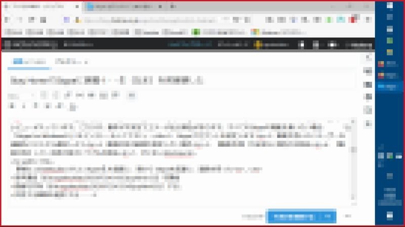 f:id:ogohnohito:20200729104620j:plain:right:w360