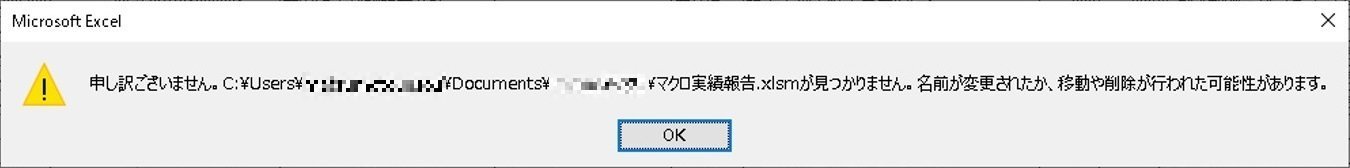 f:id:ogohnohito:20210622120450j:plain