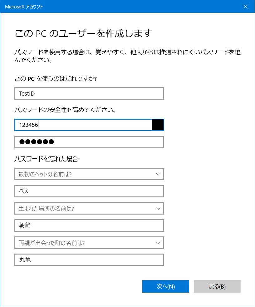 f:id:ogohnohito:20210710150850p:image:right:w480
