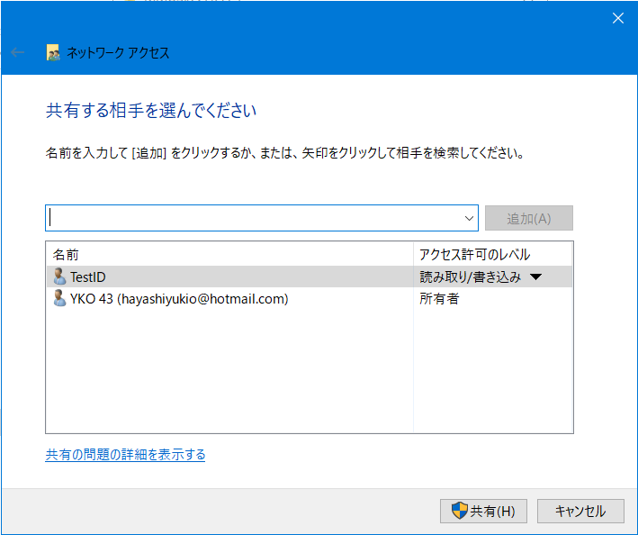 f:id:ogohnohito:20210710204642p:plain:w480