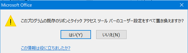 f:id:ogohnohito:20210716111054p:plain:w512