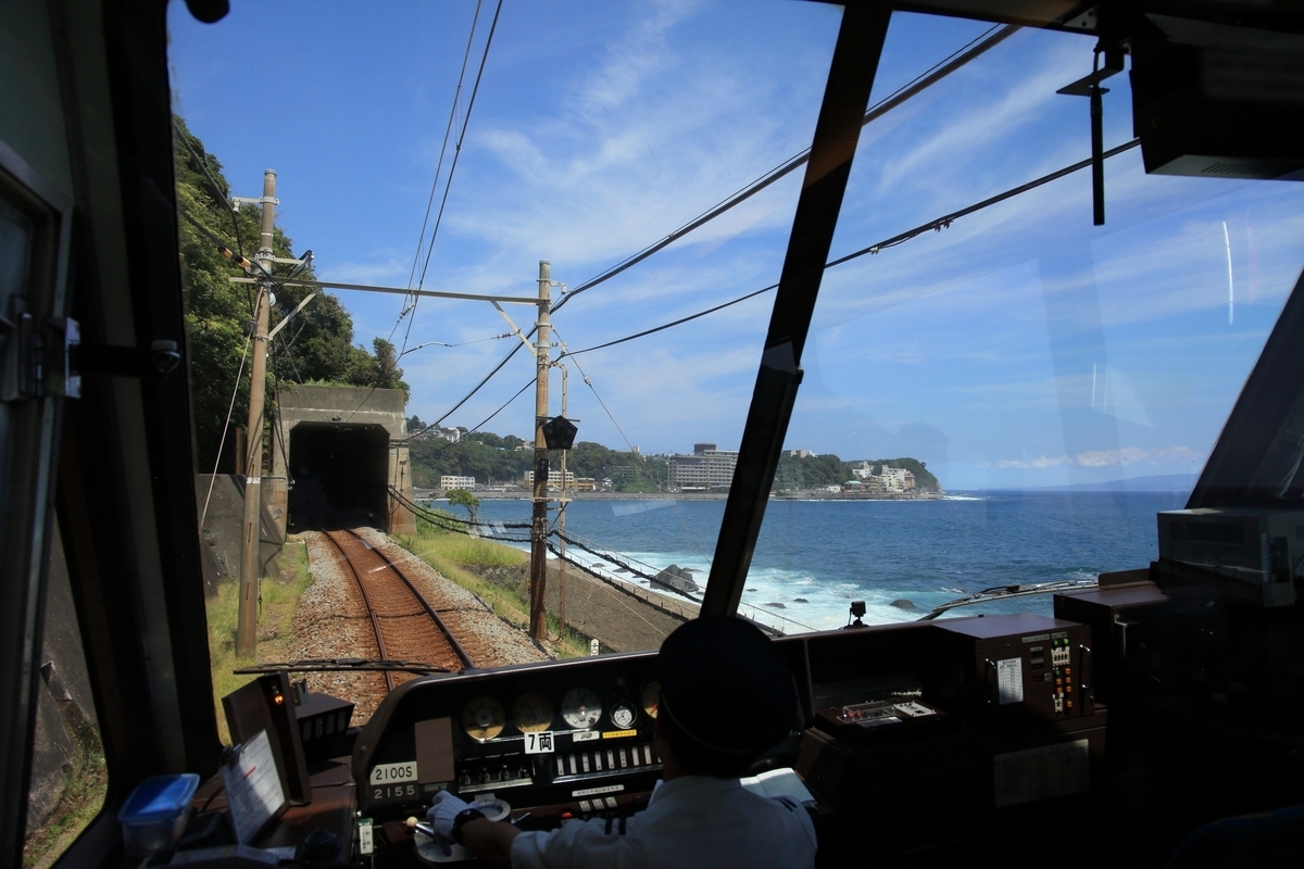 電車の運転