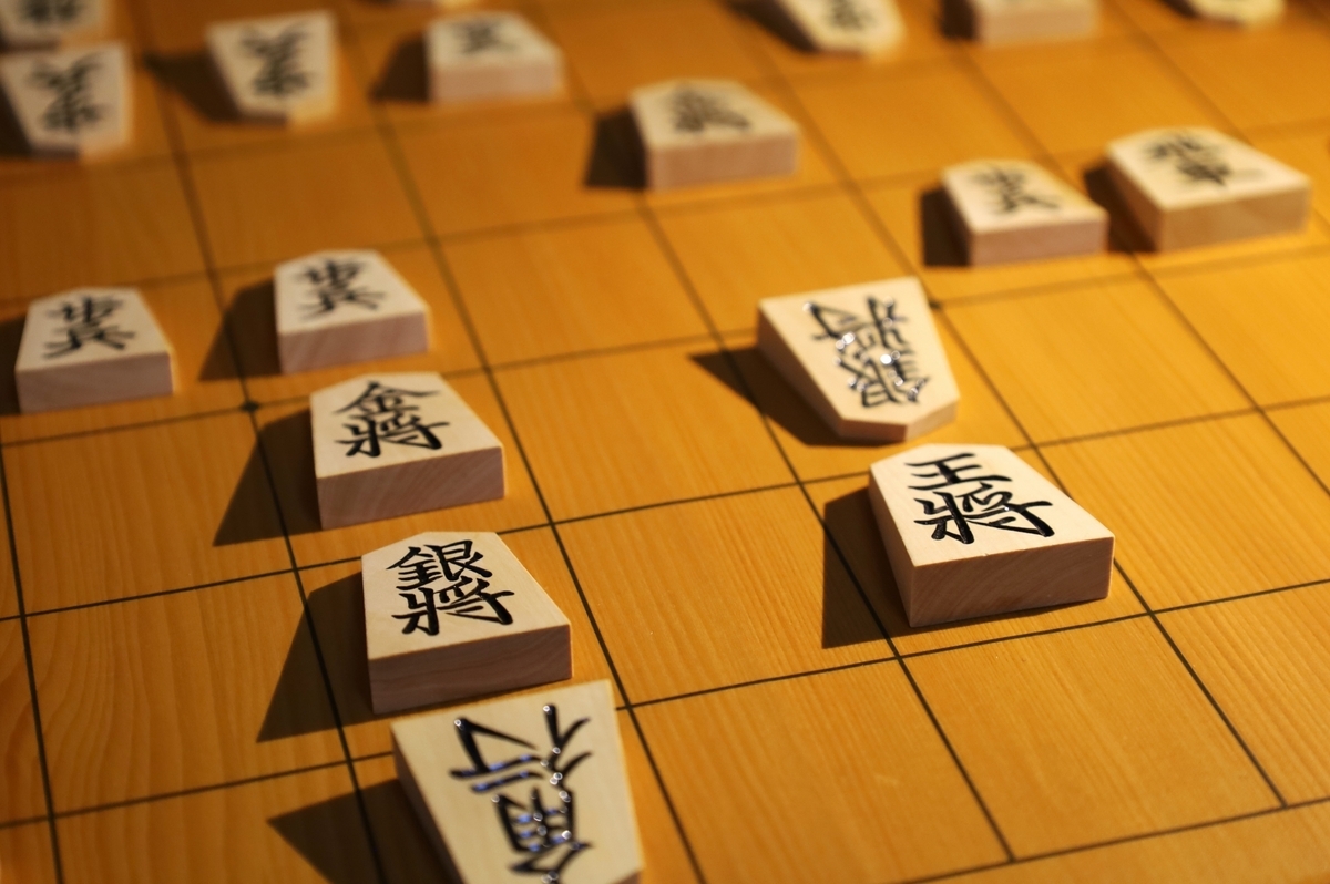 将棋