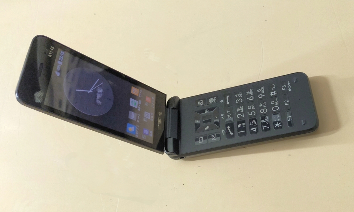 業務用携帯電話