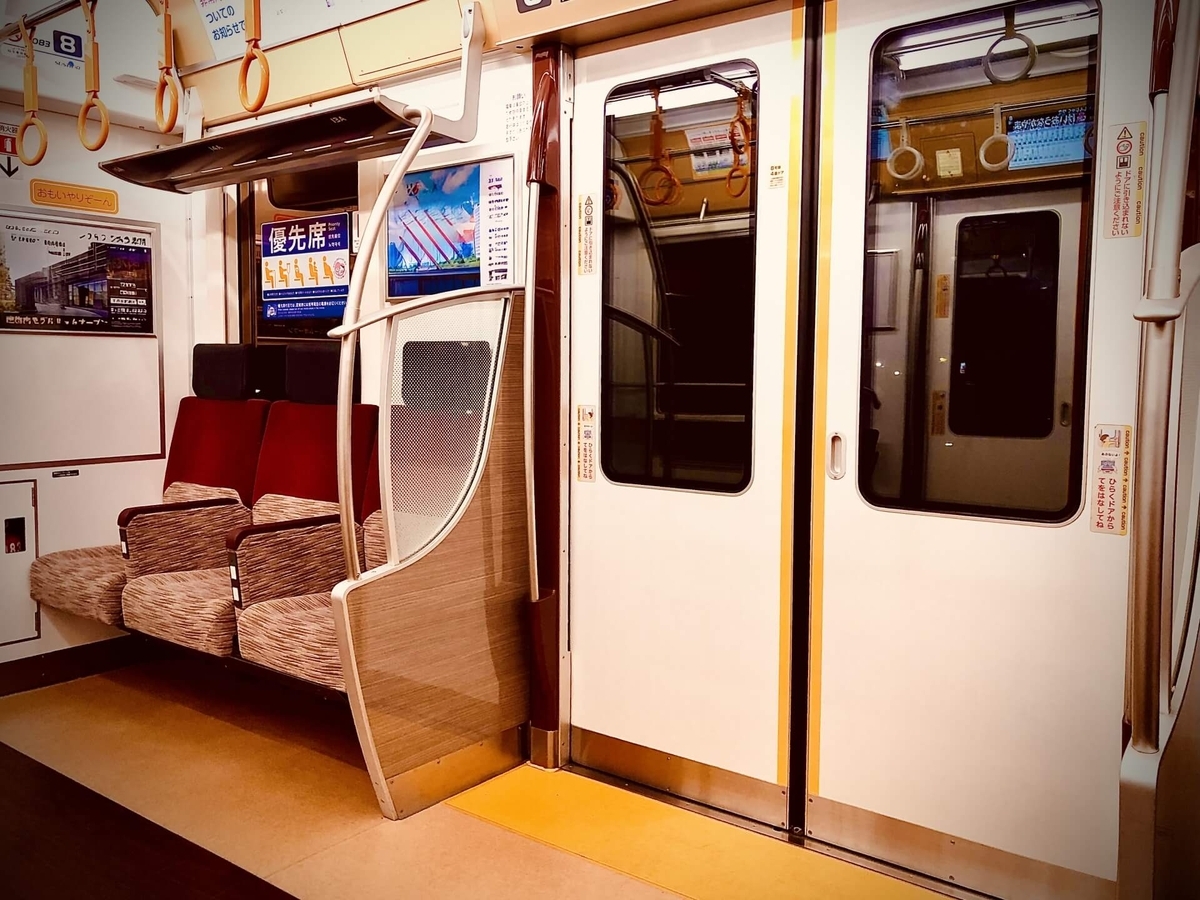 電車のドア