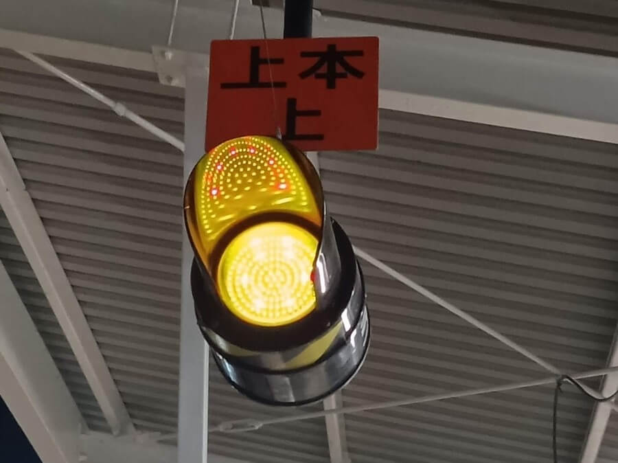 車掌のレピーター